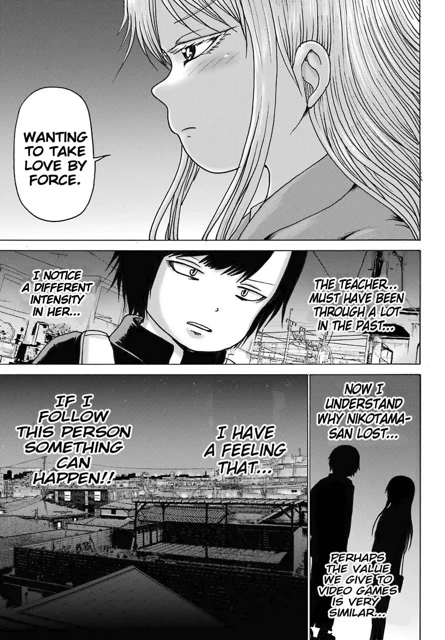 High Score Girl DASH Chapter 16 25